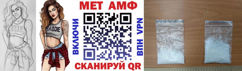 закладки Заринск АМФ 97%