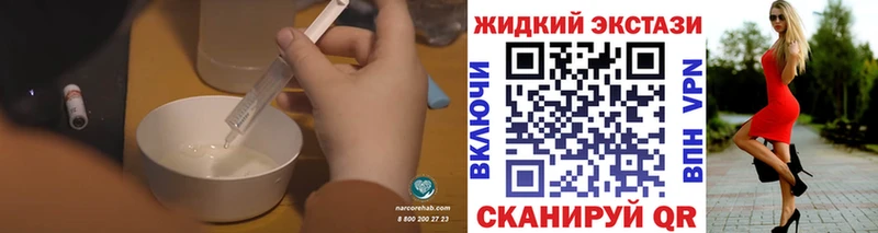 Бутират оксана  Заринск 
