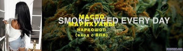 метадон Пестово