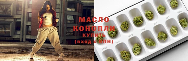амфетамин Пересвет