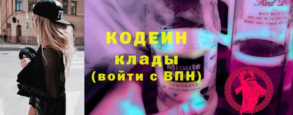 метадон Пестово