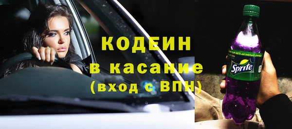 марки lsd Абдулино