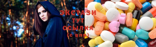 амфетамин Пересвет