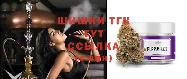 марки nbome Алзамай