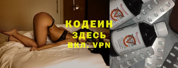 марки lsd Абдулино