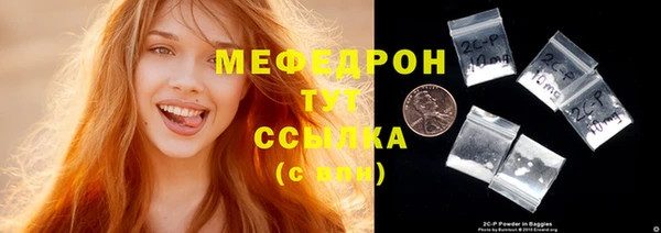 метадон Пестово