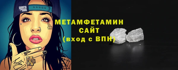метадон Пестово