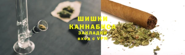 амфетамин Переславль-Залесский