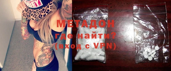 амфетамин Пересвет