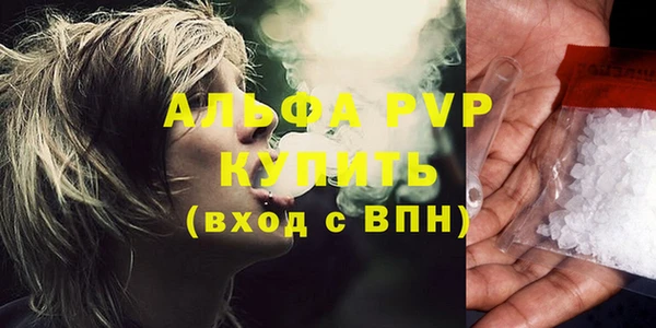 метадон Пестово
