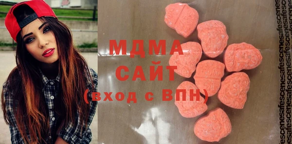 амфетамин Пересвет