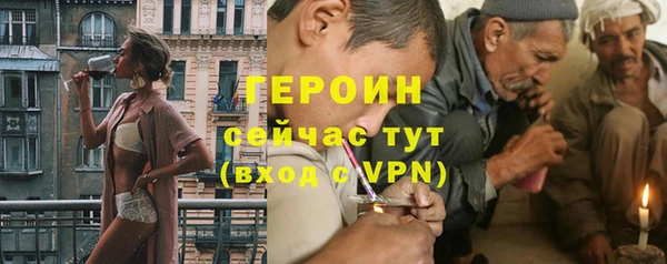амфетамин Пересвет