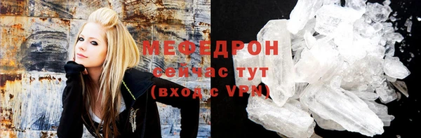 марки lsd Абдулино