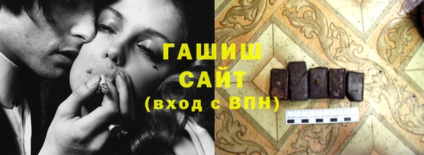 марки lsd Абдулино