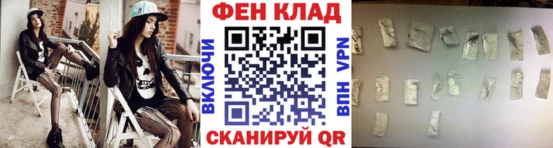 где можно купить   OMG как зайти  Метамфетамин кристалл  Заринск 