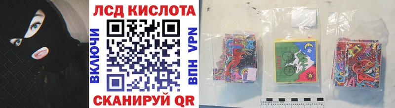 Марки NBOMe 1,5мг  МЕГА вход  Заринск  наркота 